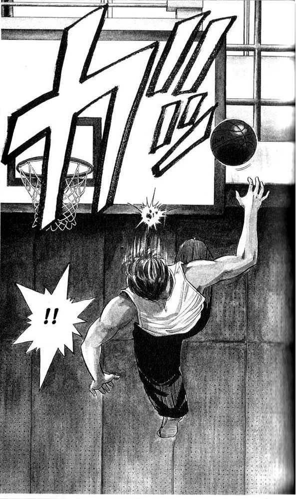 Slam Dunk Chapter 1 29